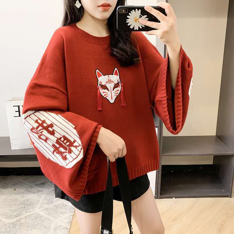 Embroidery Ideas - Fashion Cat Rice Pattern Embroidery Knitted