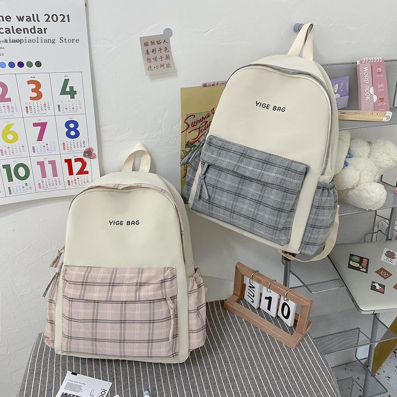 Large Capacity Backpack with M - Embroidery University 评论和价格
