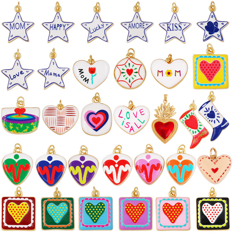 Lot 2pcs Trendy Heart Star Cha - Embroidery Charm 评论和价格