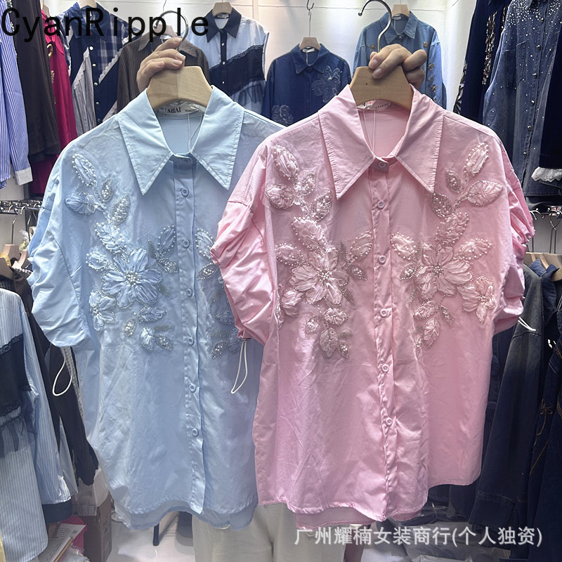 All-match New Spring Summer Lo - Embroidery Cardigan 评论和价格