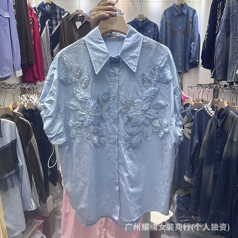 All-match New Spring Summer Lo - Embroidery Cardigan 评论和价格