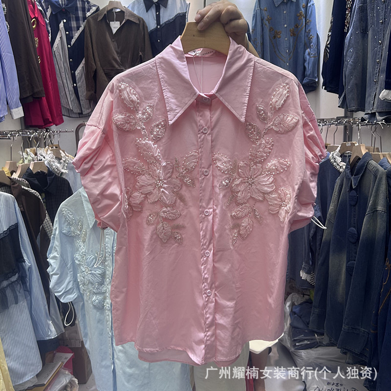 All-match New Spring Summer Lo - Embroidery Cardigan 评论和价格
