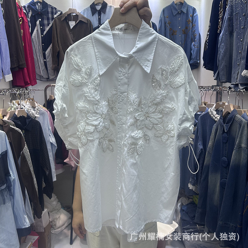 All-match New Spring Summer Lo - Embroidery Cardigan 评论和价格