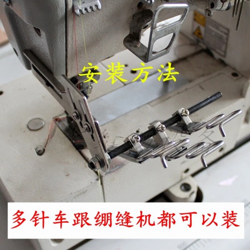 Multi-Needle Car Patch Tube Ve - Embroidery Youtube 评论和价格