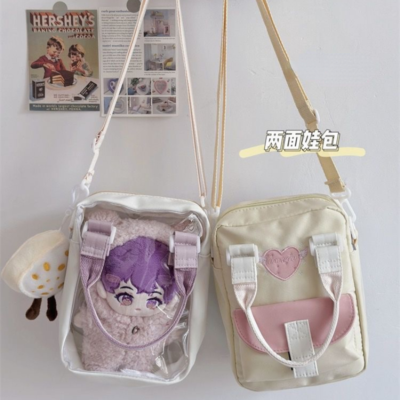 Japanese Style Kawaii Ita bag  - Embroidery Motif 评论和价格