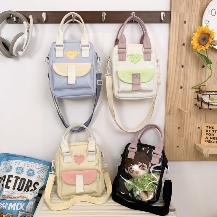 Japanese Style Kawaii Ita bag  - Embroidery Motif 评论和价格