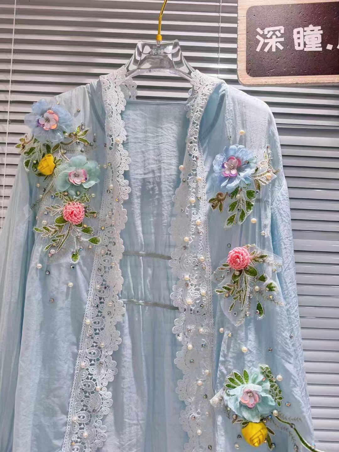 New In Breathable Hooded Sunsc - Embroidery Cardigan 评论和价格
