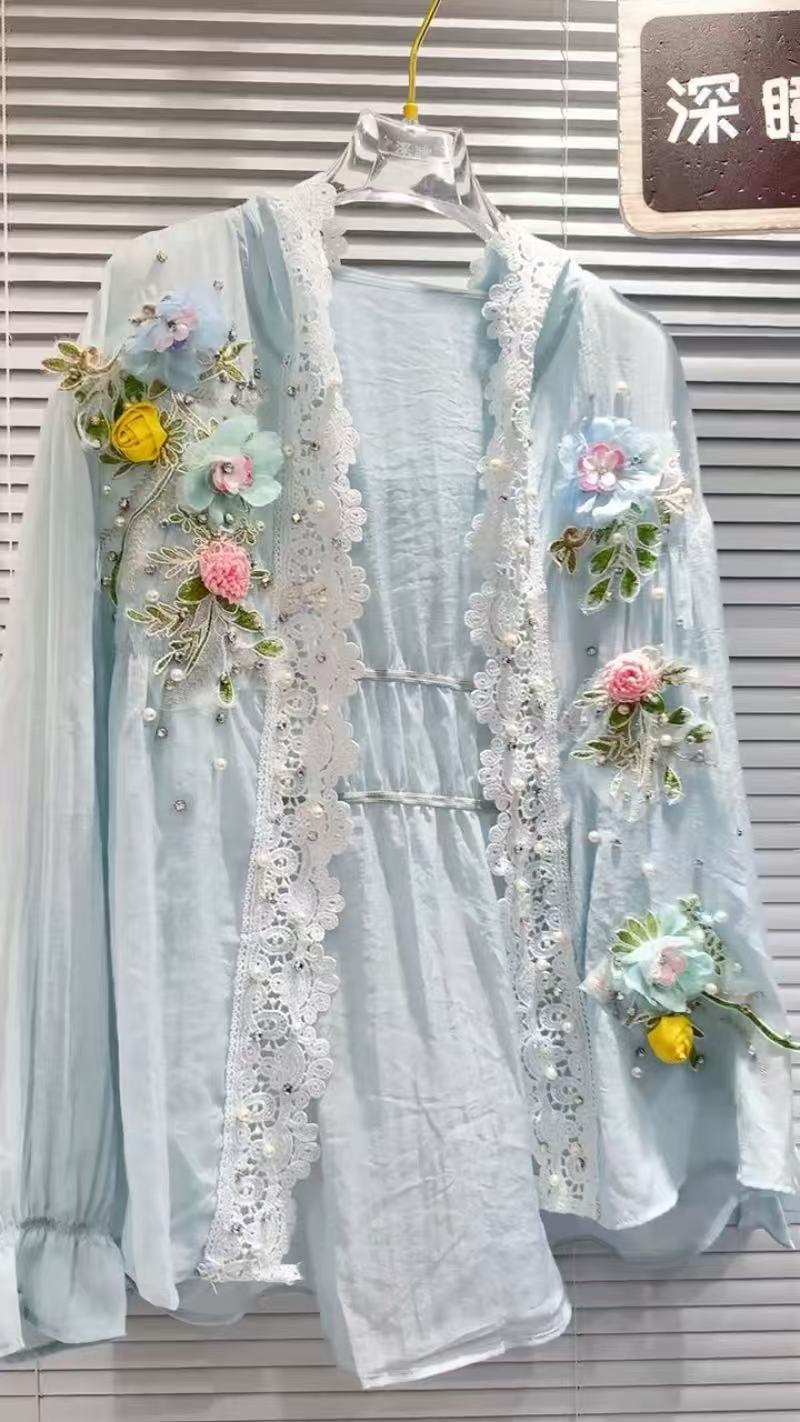 New In Breathable Hooded Sunsc - Embroidery Cardigan 评论和价格