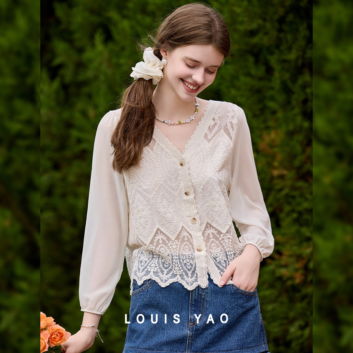 LOUIS YAO Sweet Lace V-neck Ca - Embroidery Cardigan 评论和价格