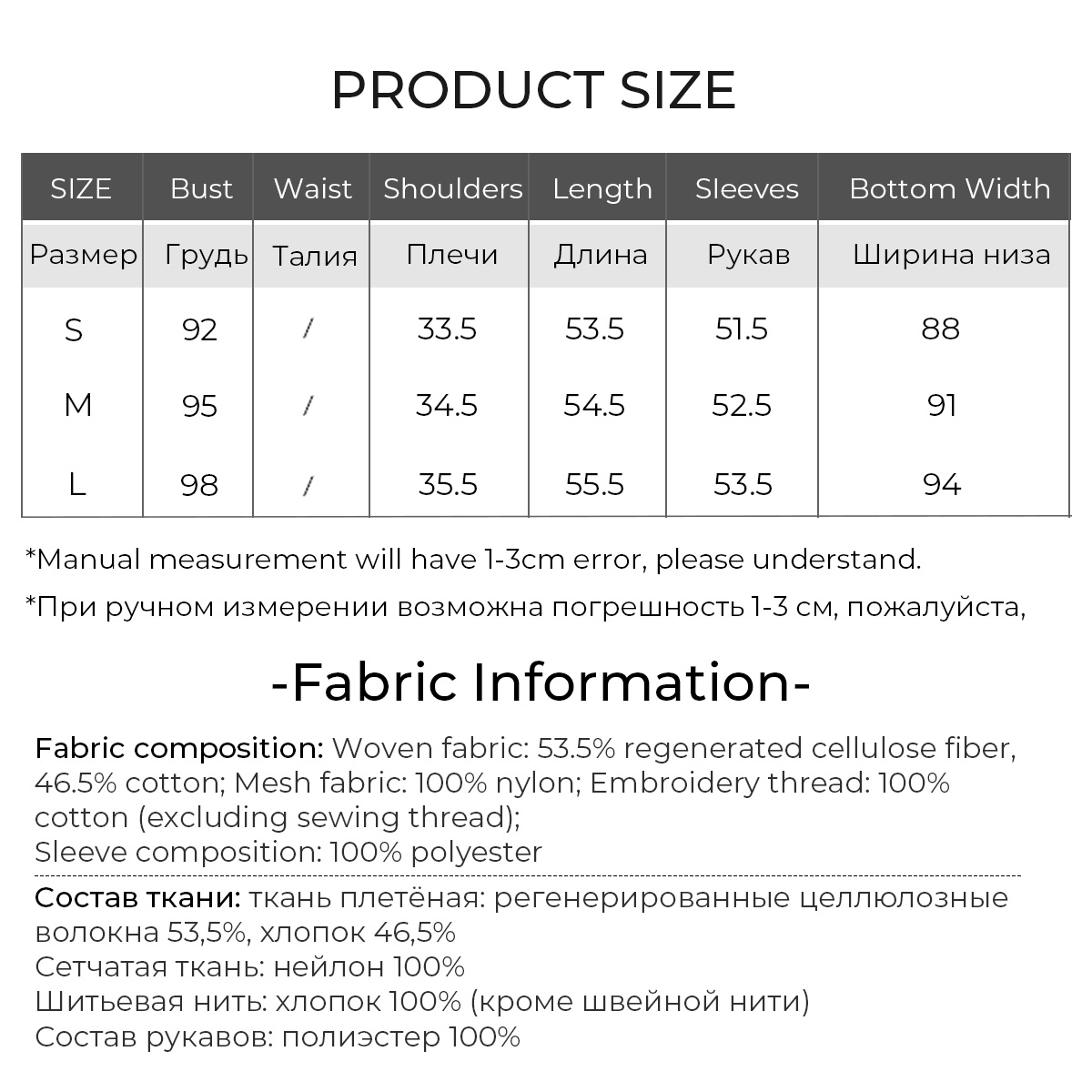 LOUIS YAO Sweet Lace V-neck Ca - Embroidery Cardigan 评论和价格