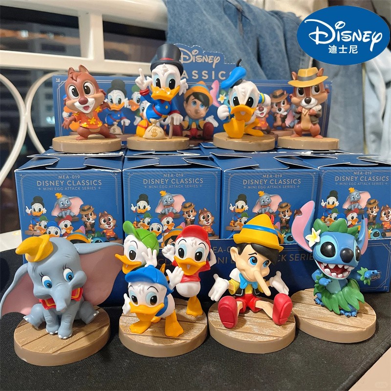 Disney Classics Beast Kingdom  - Embroidery Online 评论和价格