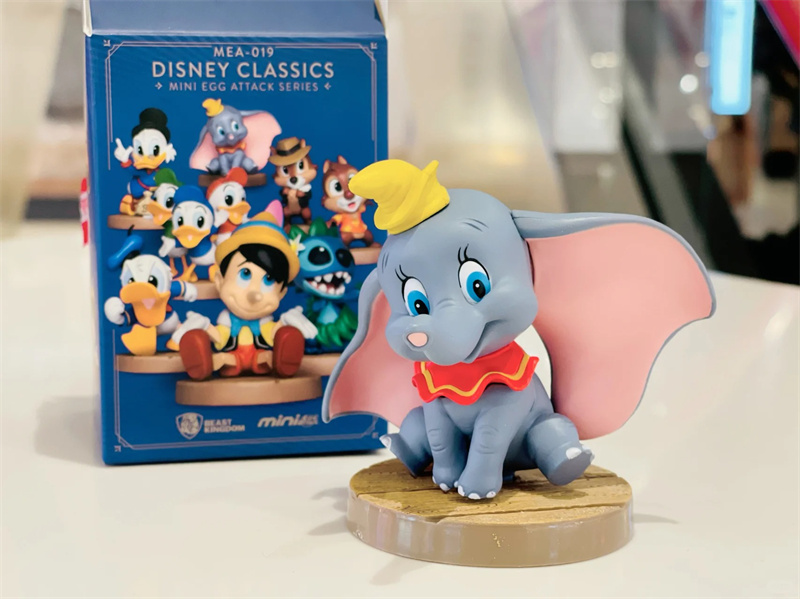 Disney Classics Beast Kingdom  - Embroidery Online 评论和价格