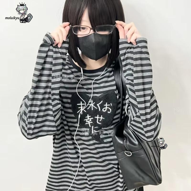Y2K American Punk Vintage O Ne - Embroidery Ideas 评论和价格