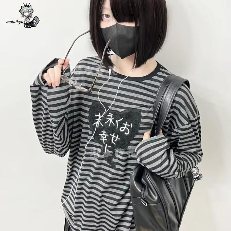 Y2K American Punk Vintage O Ne - Embroidery Ideas 评论和价格