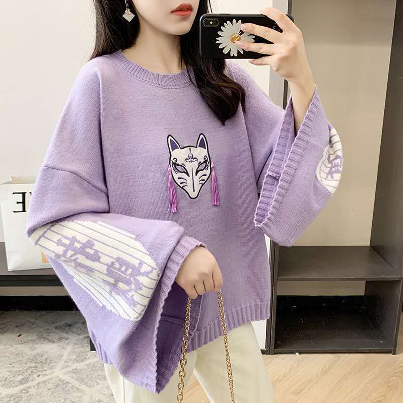 Fashion Cat Rice Pattern Embro - Embroidery Ideas 评论和价格