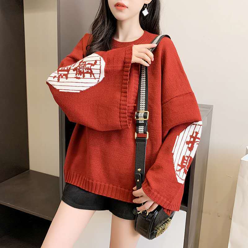 Fashion Cat Rice Pattern Embro - Embroidery Ideas 评论和价格