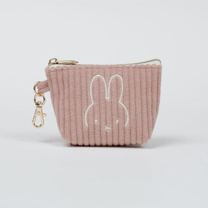 Cartoon Miffy Rabbit Corduroy  - Embroidery Rabbit 评论和价格
