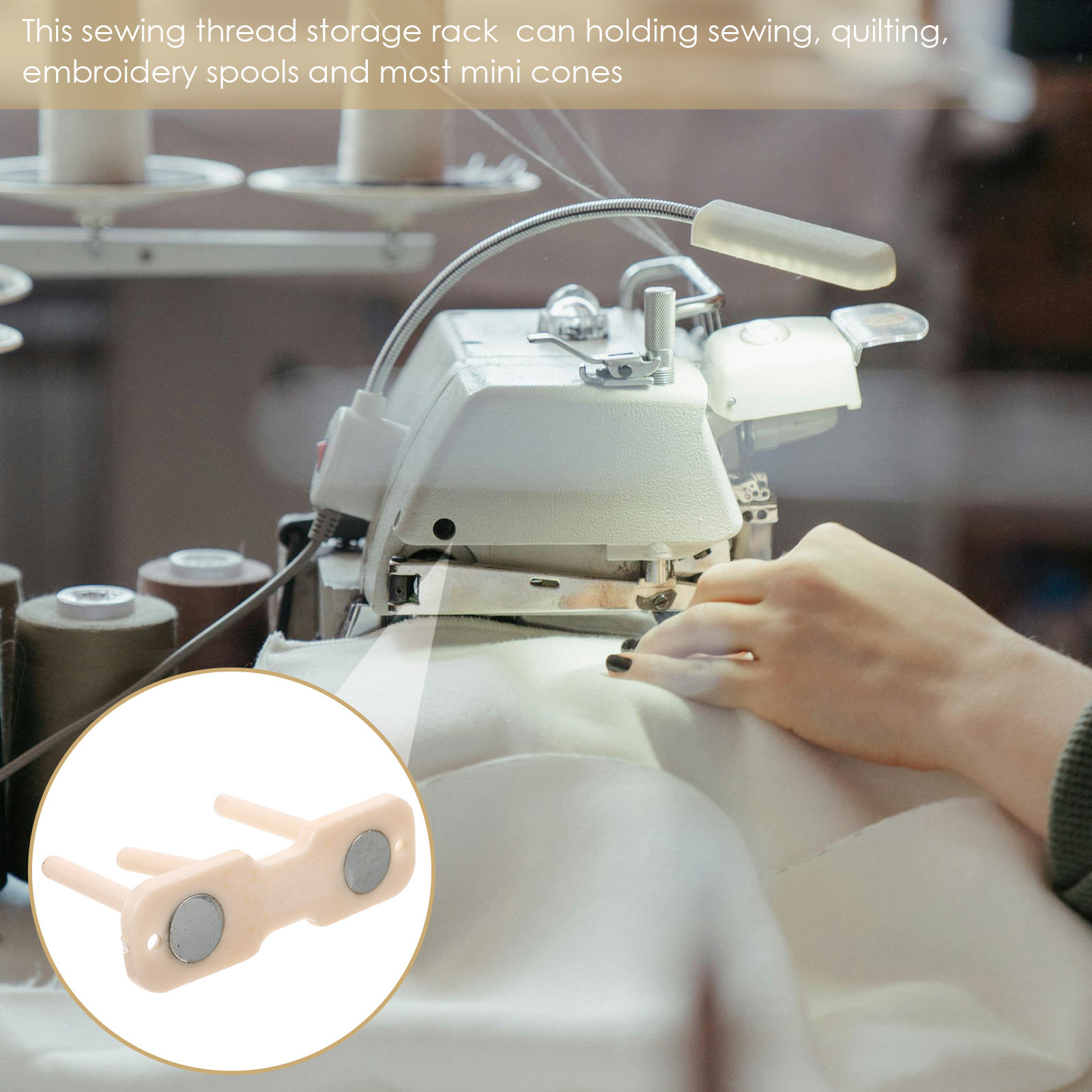 Plastic Thread Rack Sturdy Spo - Embroidery Threads 评论和价格