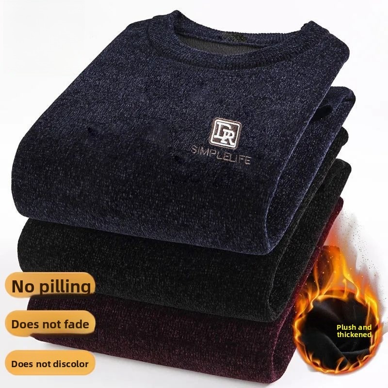 Pullover Men's Casual Sweater  - Embroidery Ideas 评论和价格