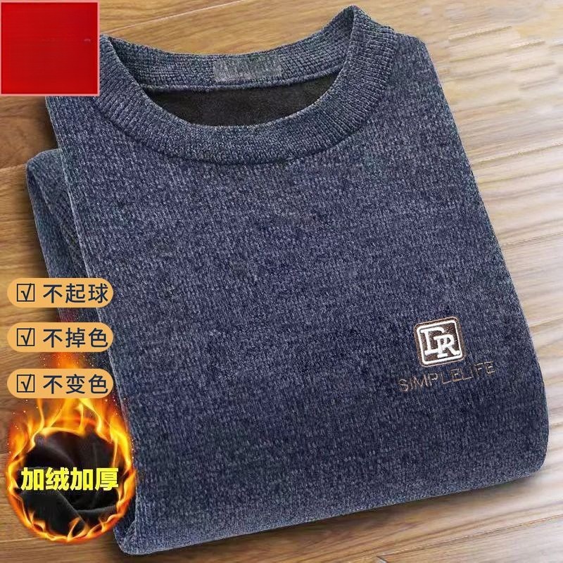 Pullover Men's Casual Sweater  - Embroidery Ideas 评论和价格