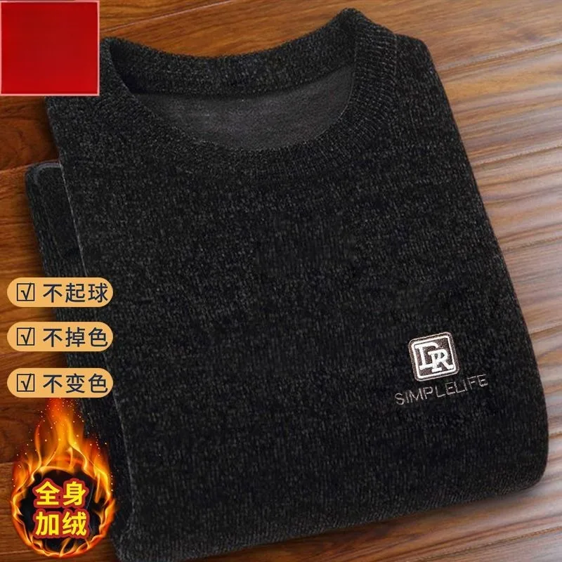 Pullover Men's Casual Sweater  - Embroidery Ideas 评论和价格