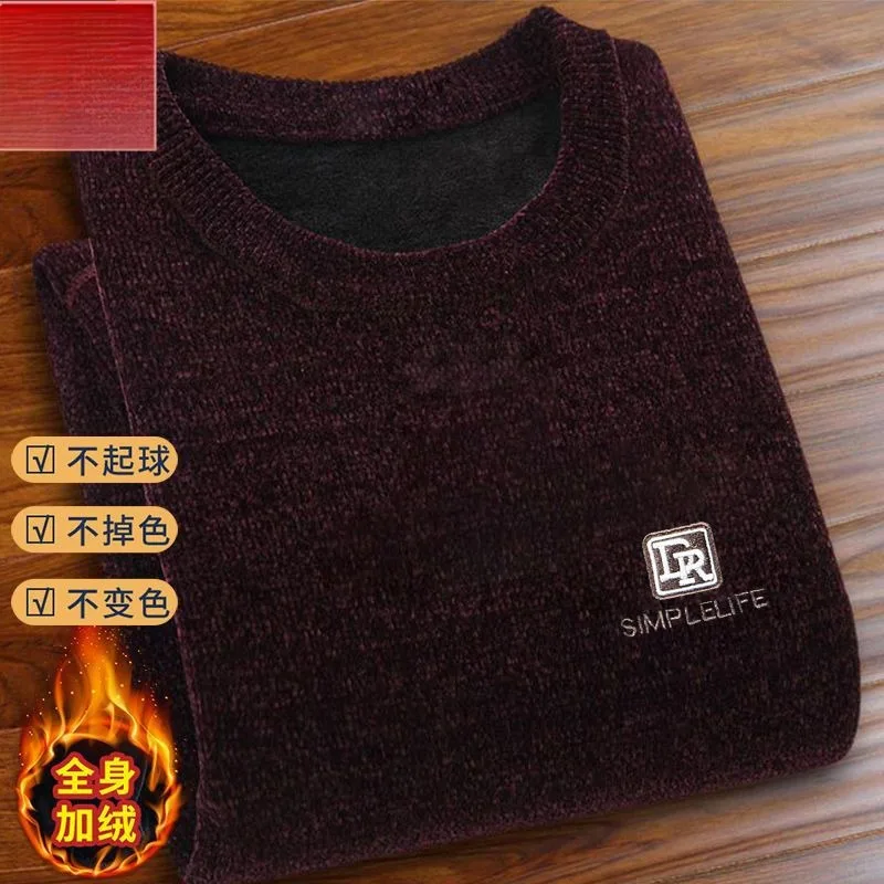 Pullover Men's Casual Sweater  - Embroidery Ideas 评论和价格
