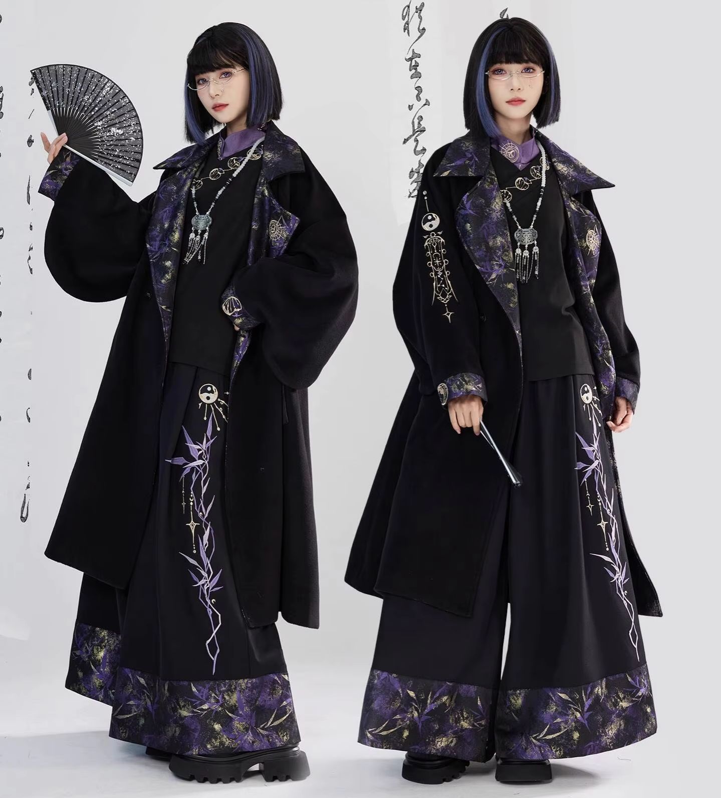 New Chinese Style Guofeng Heav - Embroidery Gold 评论和价格