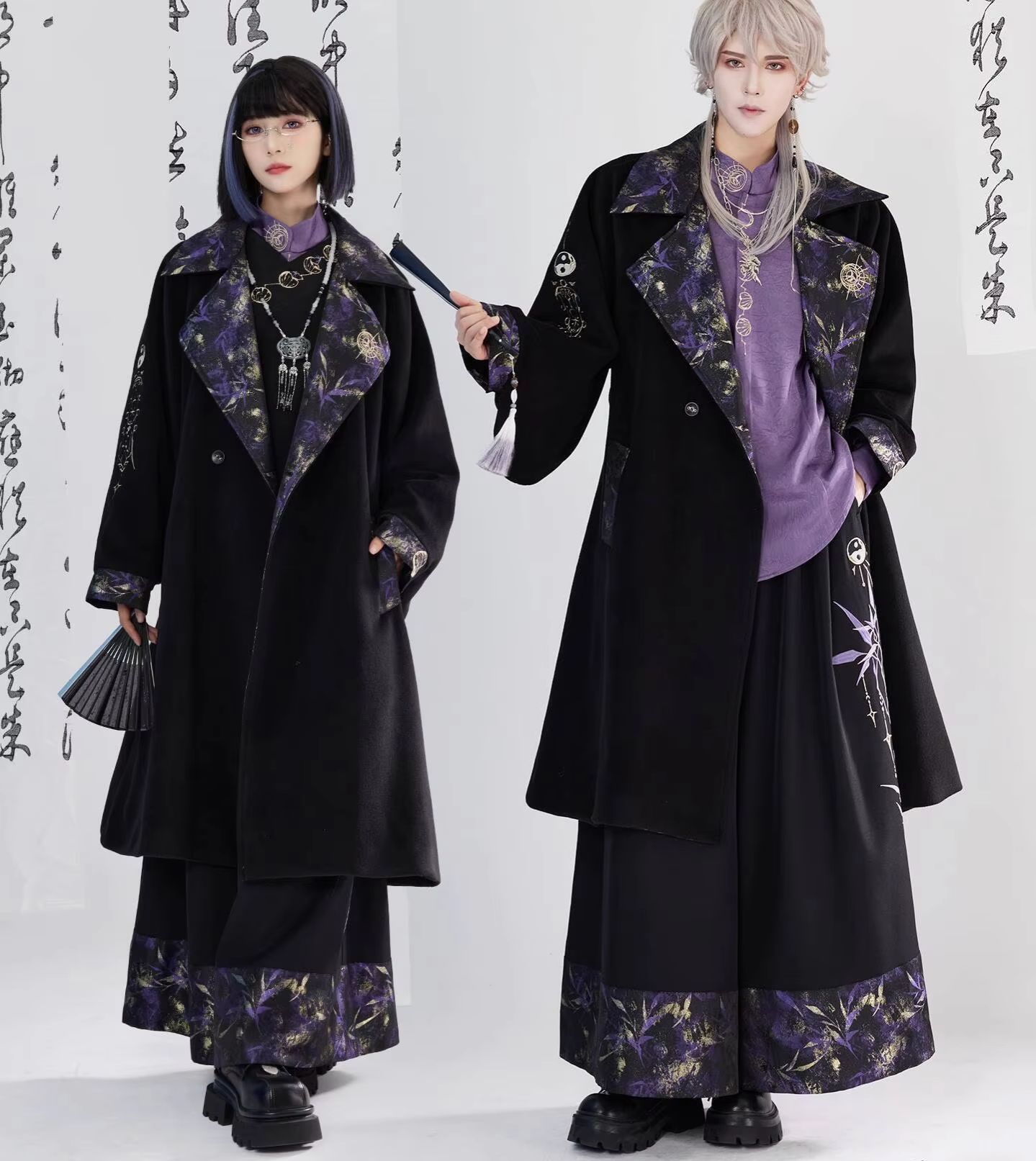 New Chinese Style Guofeng Heav - Embroidery Gold 评论和价格