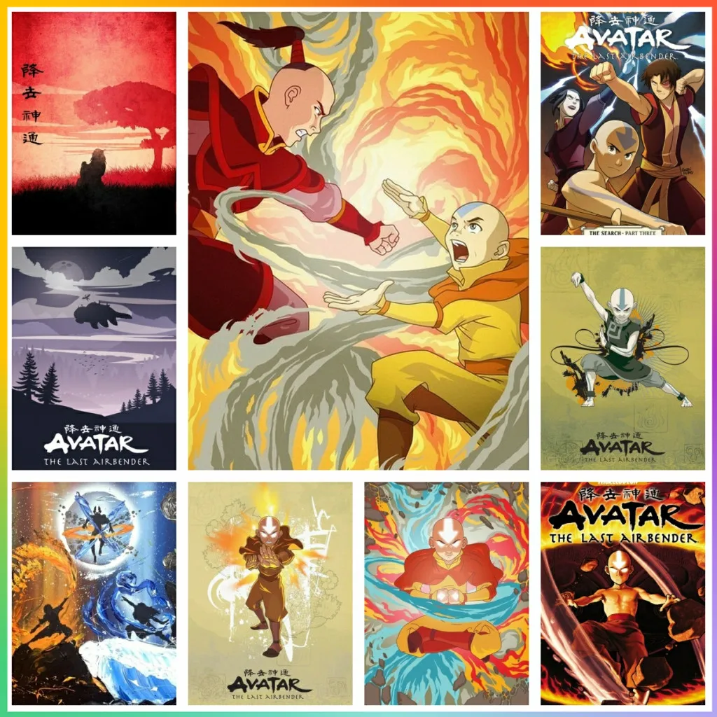 Avatar The Last Airbender Clas - Embroidery Ideas 评论和价格