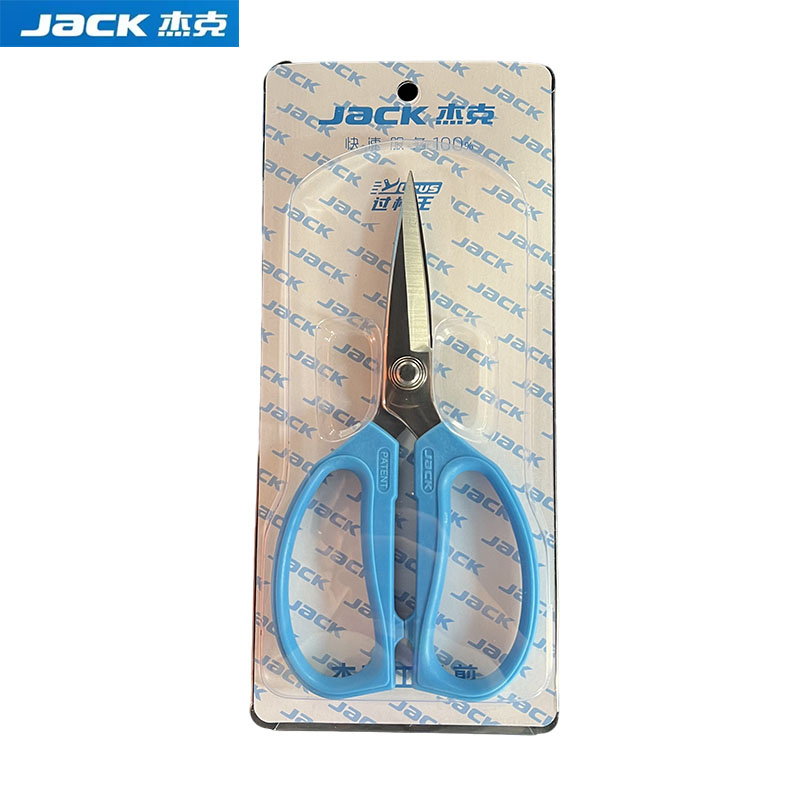 1pcs Blue Jack Original Multif - Embroidery Youtube 评论和价格