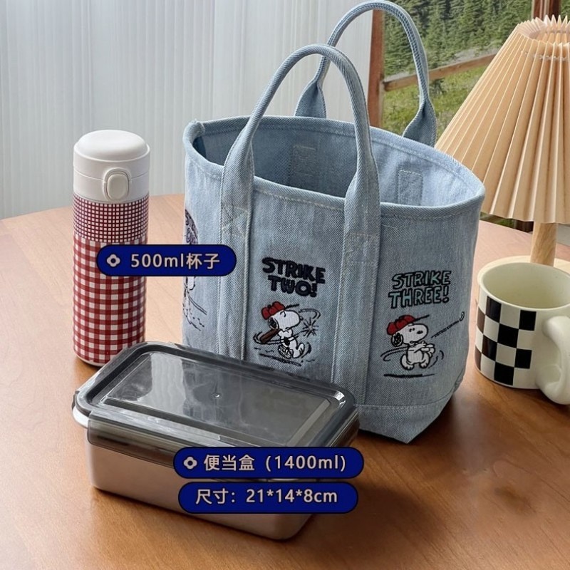 New Snoopy Comic Denim Tote, L - Embroidery Service 评论和价格