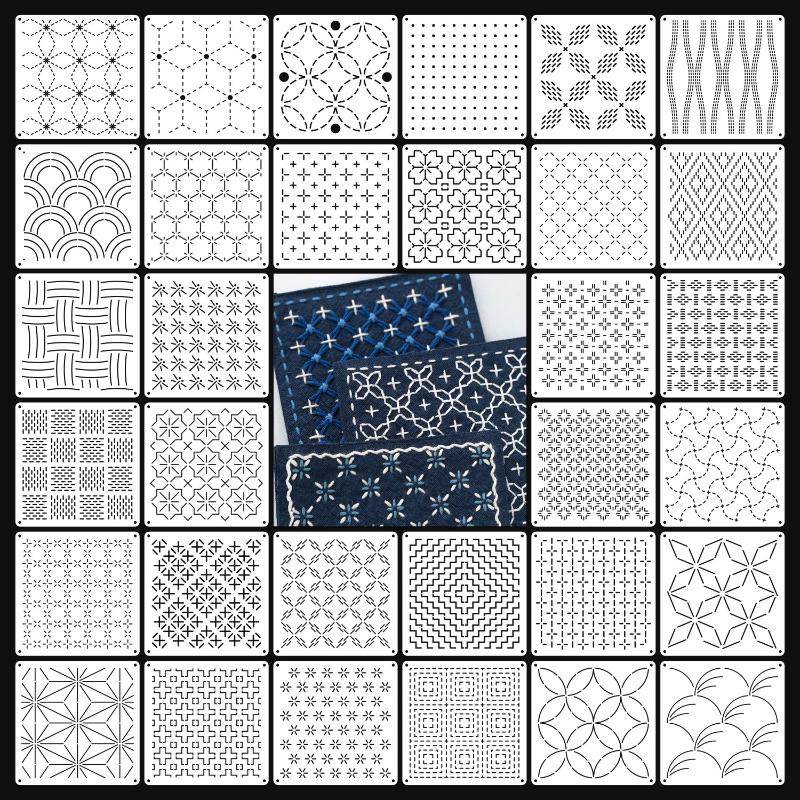 [J]9/32Pcs Sashiko Embroidery  - Embroidery Motif 评论和价格