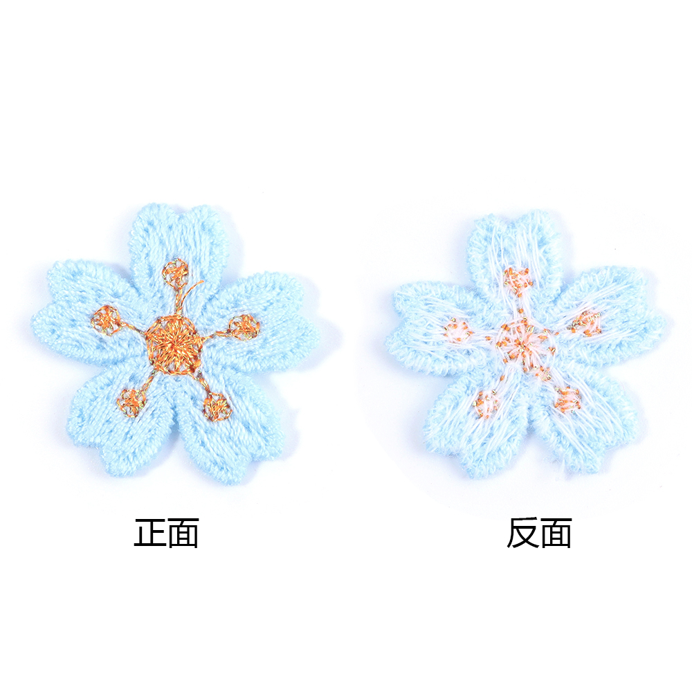 20pcs/lot Colorful 2.4cm Embro - Embroidery Cloth 评论和价格