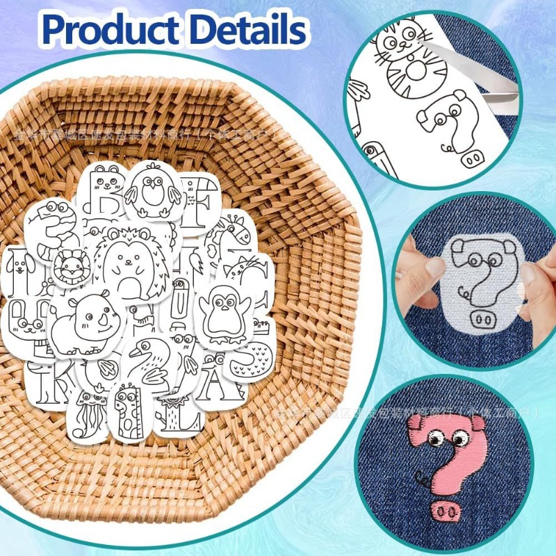 4 Sheets  Water Soluble Embroi - Water Soluble Stabilizer 评论和价格
