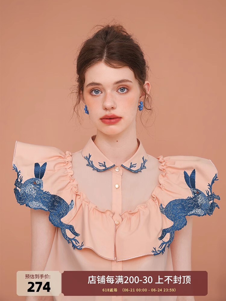 Rabbit Embroidered Shirt for W - Embroidery Rabbit 评论和价格