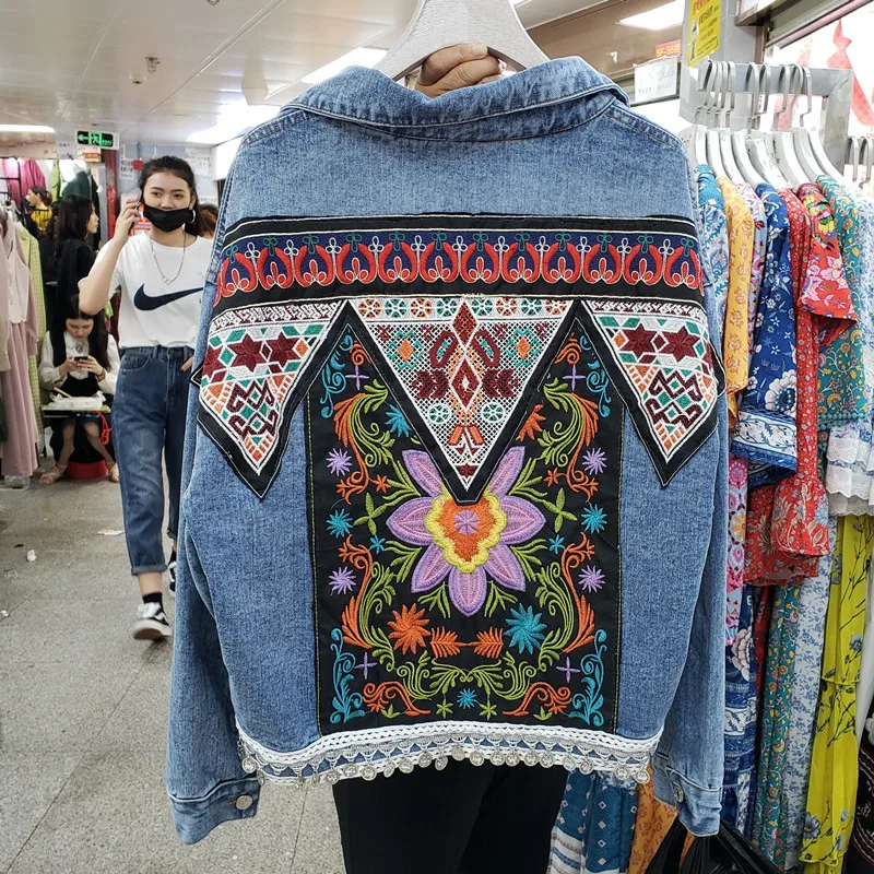 Vintage Blue Embroidery Sequin - Embroidery Jeans 评论和价格